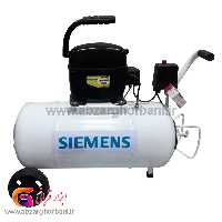 کمپرسور بدون صدا موتور یخچالی 40 لیتر