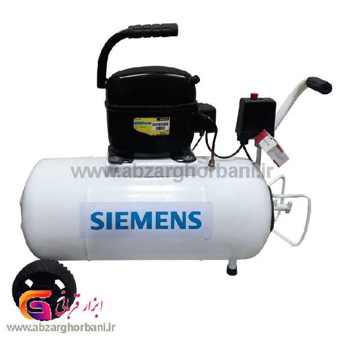 کمپرسور بدون صدا موتور یخچالی 40 لیتر