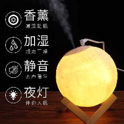  چراغ خواب طرح کره ماه مدل K12