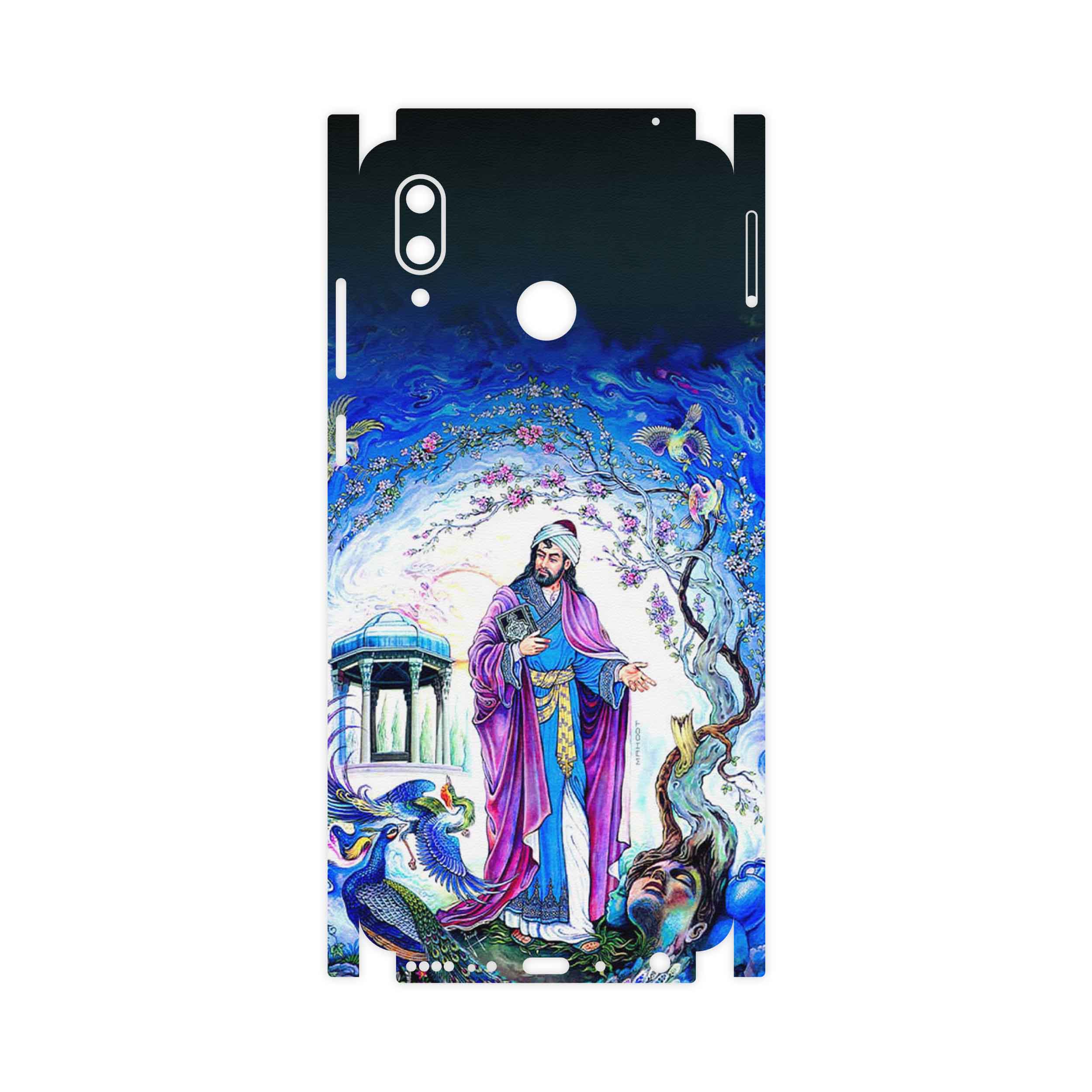 برچسب پوششی ماهوت مدل Hafiz-FullSkin مناسب برای گوشی موبایل آنر Play