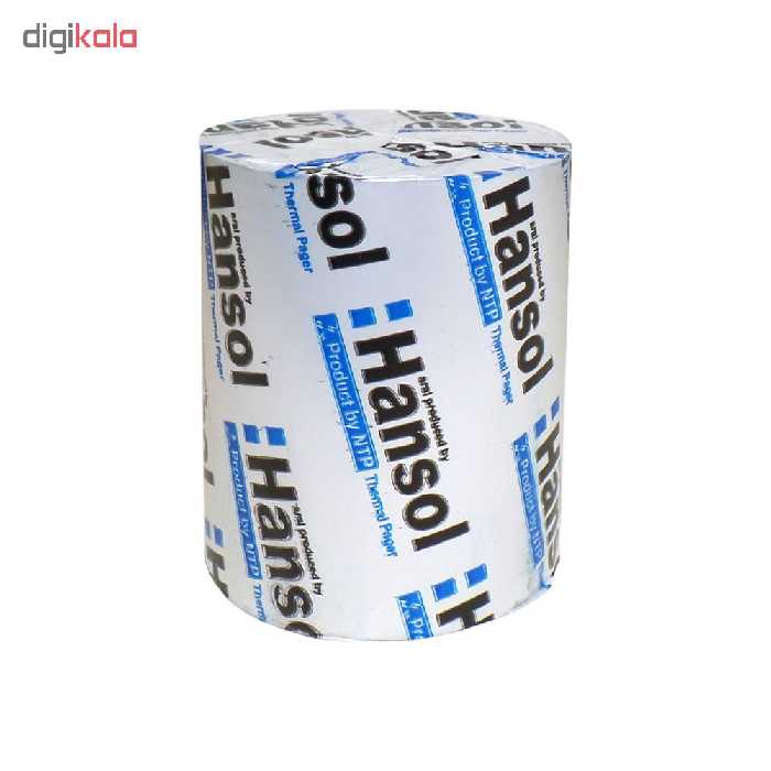 کاغذ پرینتر حرارتی هانسول مدل ITP80MA بسته 60 عددی