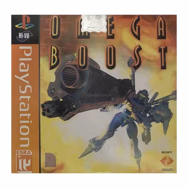 بازی Omega Boost مخصوص PS1