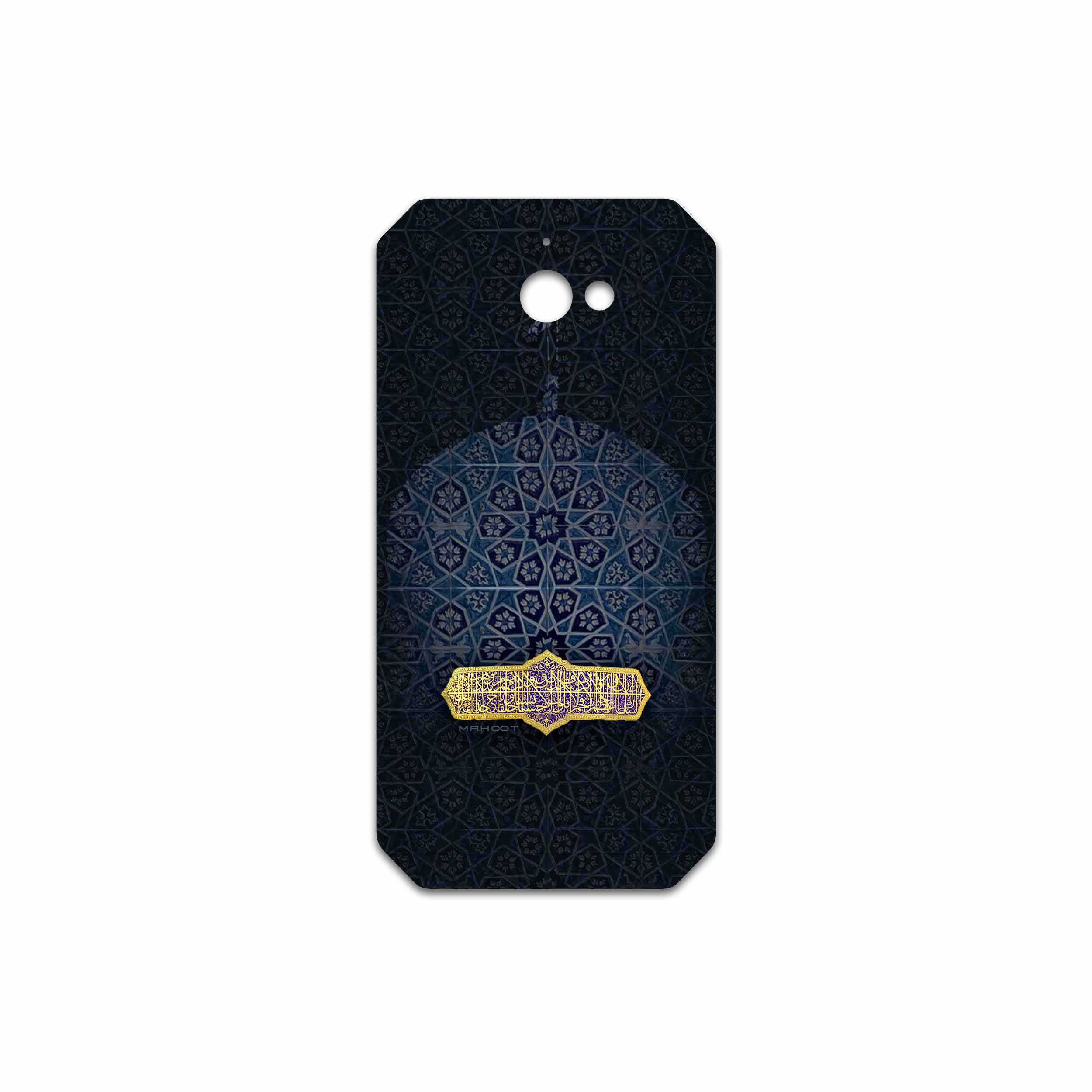 برچسب پوششی ماهوت مدل Imam Reza مناسب برای گوشی موبایل کاترپیلار S50