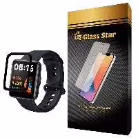 محافظ صفحه نمایش گلس استار مدل PMMA X مناسب برای ساعت هوشمند شیایومی Redmi Watch 2