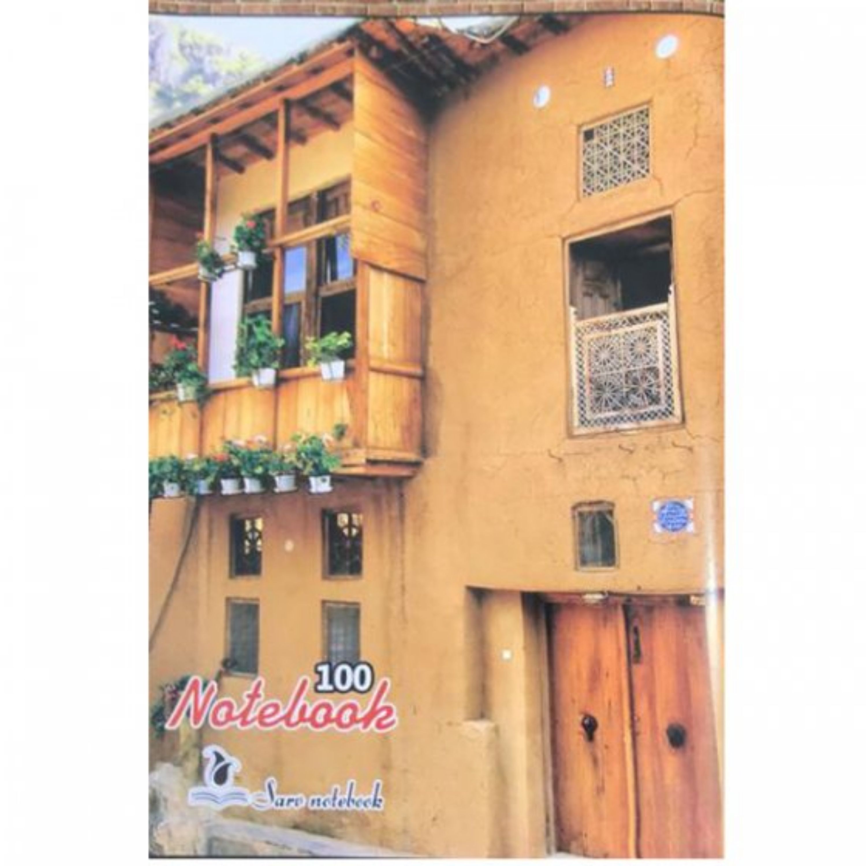 دفتر 100 برگ خط دار منگنه