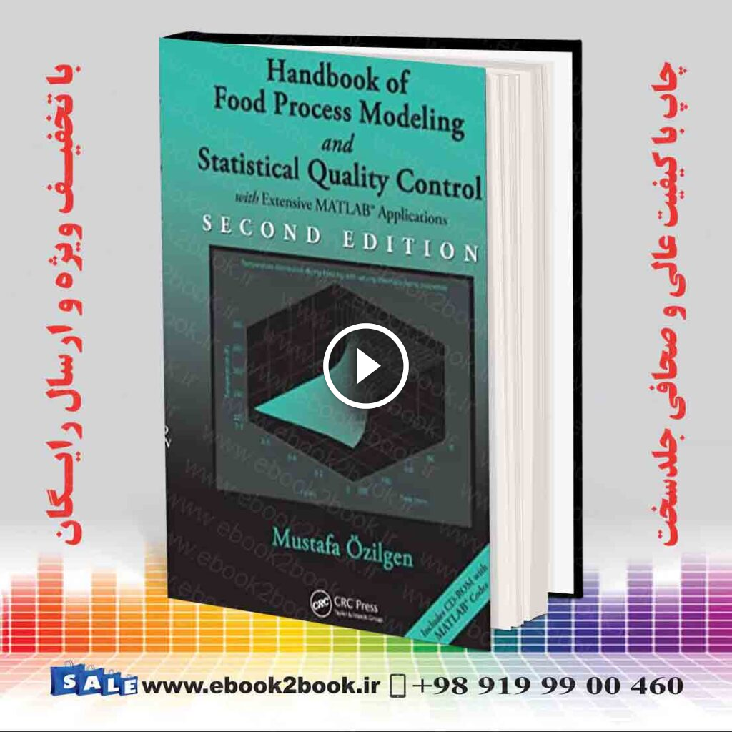 Handbook of Food Process Modeling and Statistical Quality Control 2nd Edition
