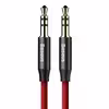 کابل AUX باسئوس مدل CAM30-C91 طول 1.5 متر