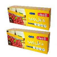کیسه زیپ دار بادوک مدل Y2 دو بسته 20 عددی