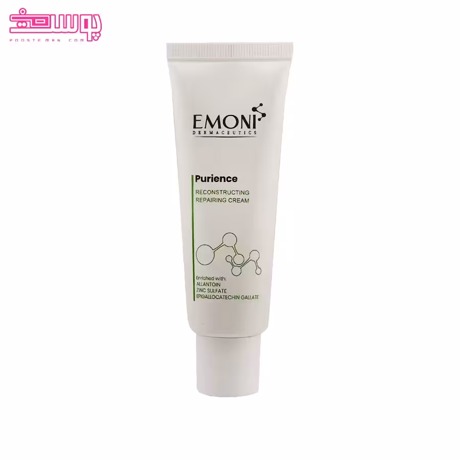 کرم مرطوب کننده پوست چرب پیورینس امونی حجم 50ml