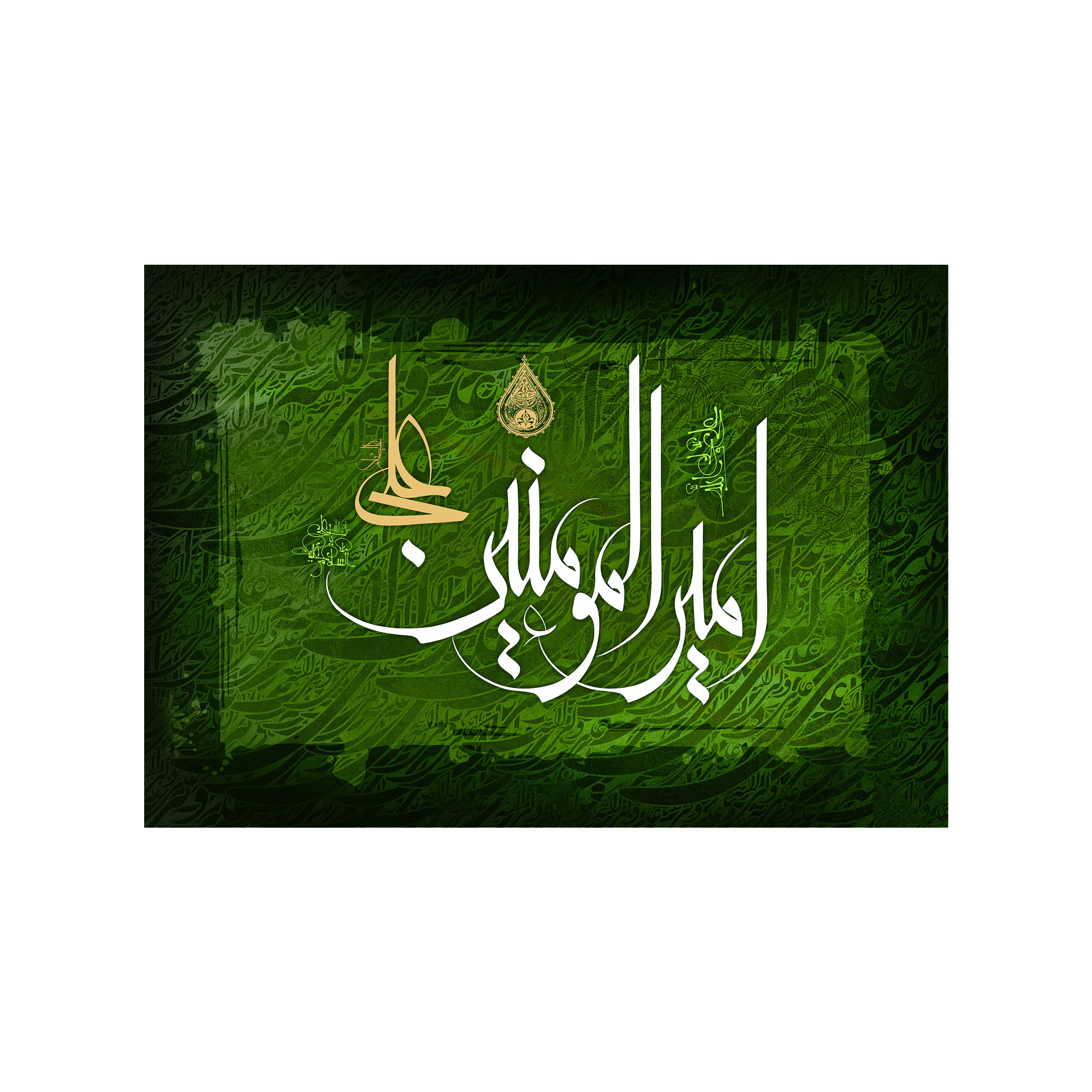 پرچم مدل امیر المومنین علیه السلام کد 85.70100