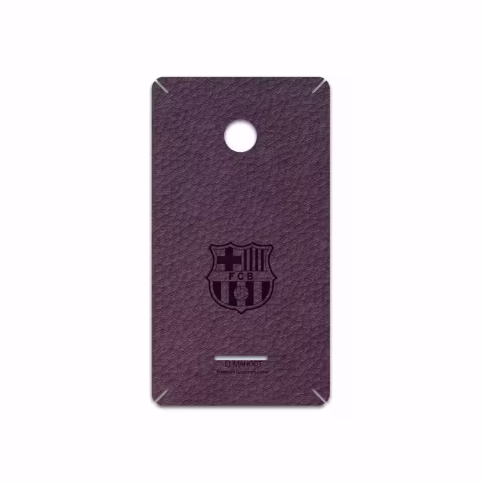 برچسب پوششی ماهوت مدل PL-BRCA مناسب برای گوشی موبایل مایکروسافت Lumia 532