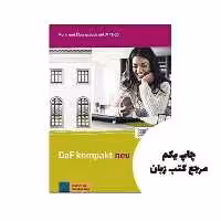 کتاب DaF Kompakt neu A1