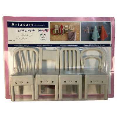 آویز حوله آریسام مدل q765 مجموعه 4 عددی
