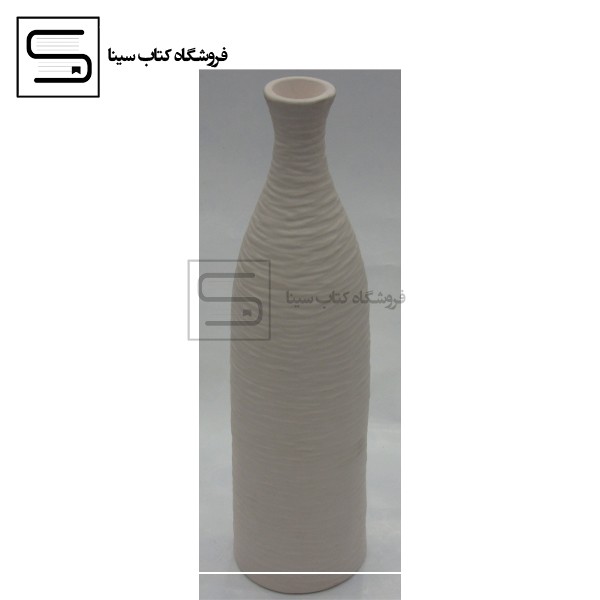 بطری / شیار دار سرامیکی / کوچک سفید مات