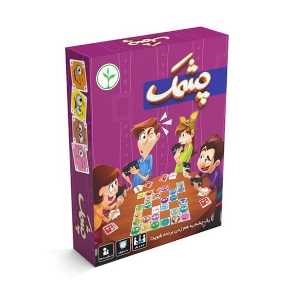 بازی فکری چشمک - کتاب‌فروشی کوچه کتاب