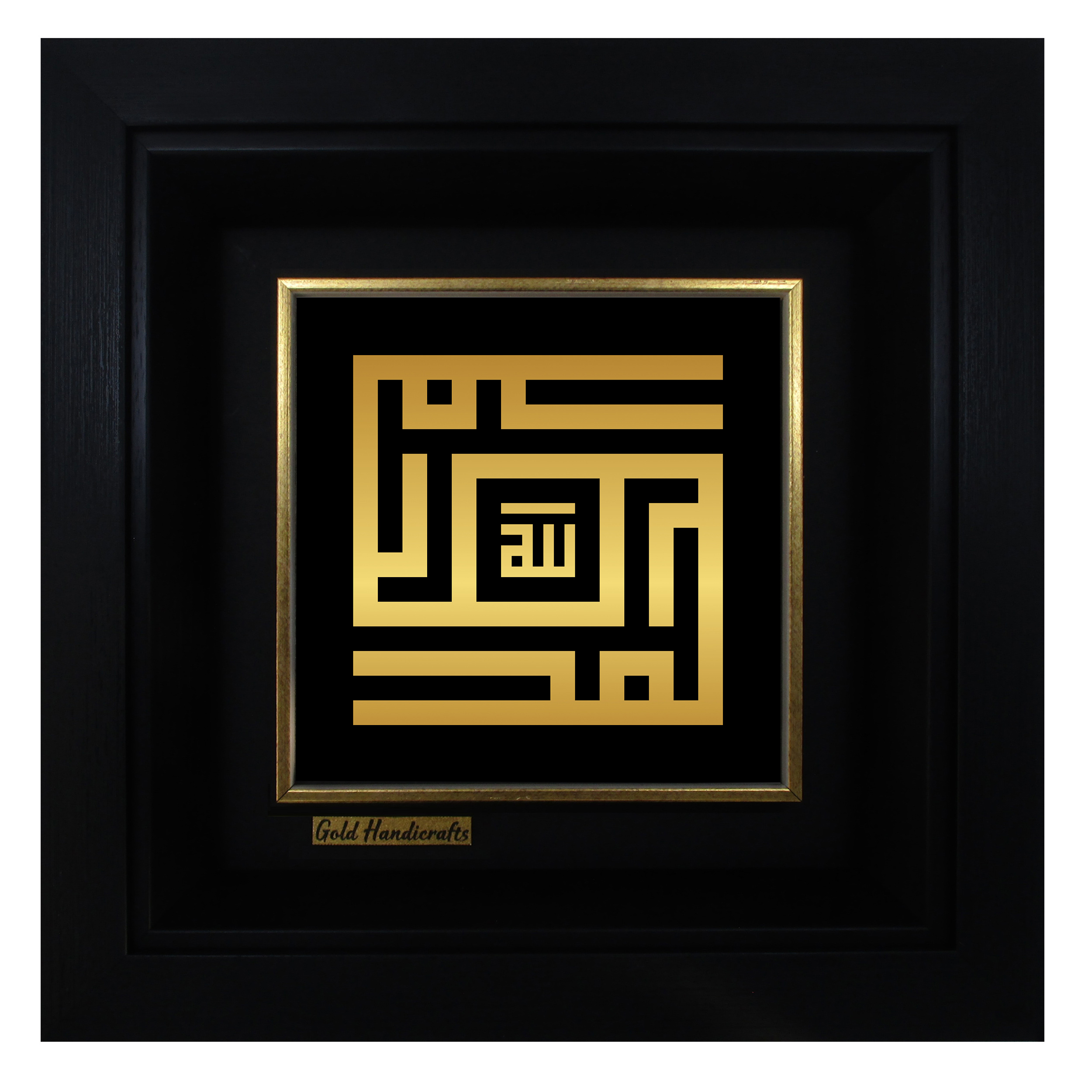 تابلو طلا کوب زرکات طرح الله مدل a34