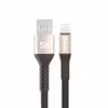 کابل تبدیل USB به لایتنینگ دودا مدل L10L طول 0.23 متر
