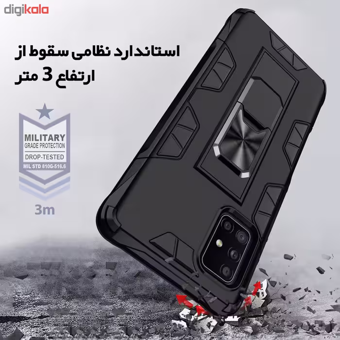کاور لاین کینگ مدل LOX21 مناسب برای گوشی موبایل سامسونگ Galaxy A71