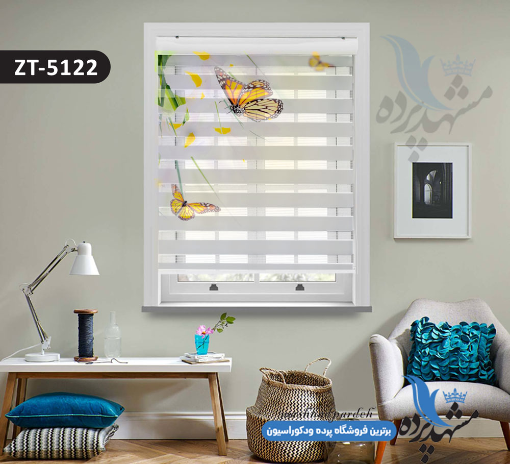 پرده زبرا تصویری چاپی طرح پروانه کد ZT5122