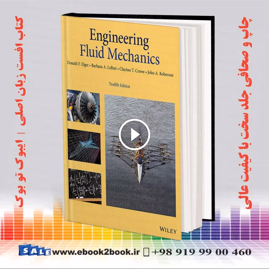 Engineering Fluid Mechanics 12th Edition