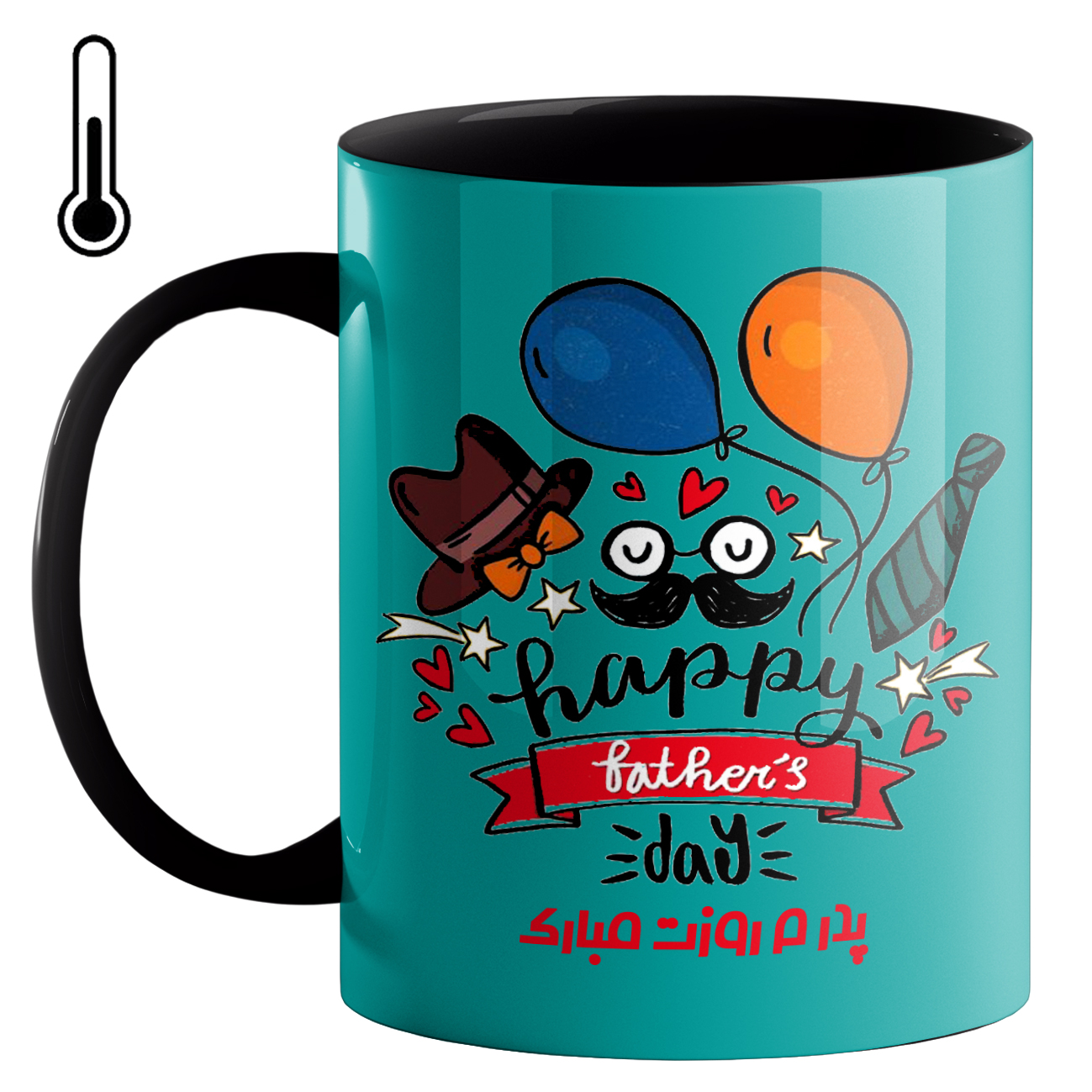 ماگ حرارتی طرح روز پدر کد 110