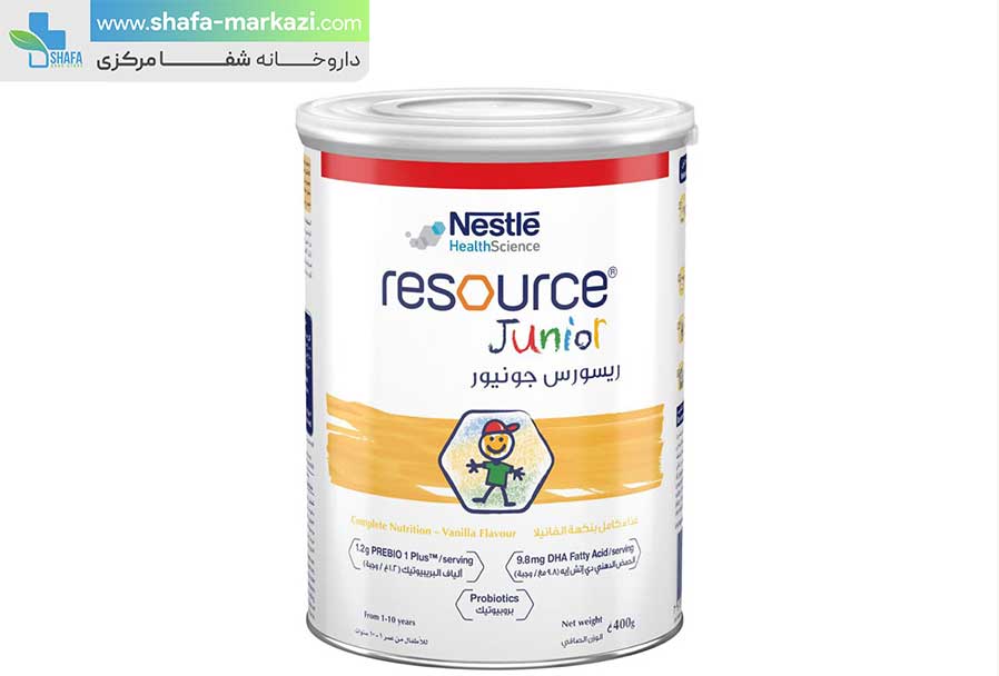 پودر ریسورس جونیور نستله | NESTLE resource junior