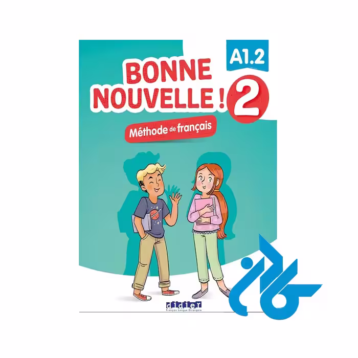 کتاب Bonne nouvelle 2