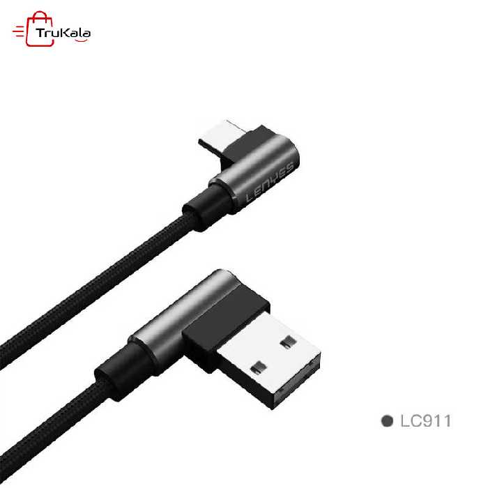 کابل شارژر لنیز L شکل میکرو مدل LC911V