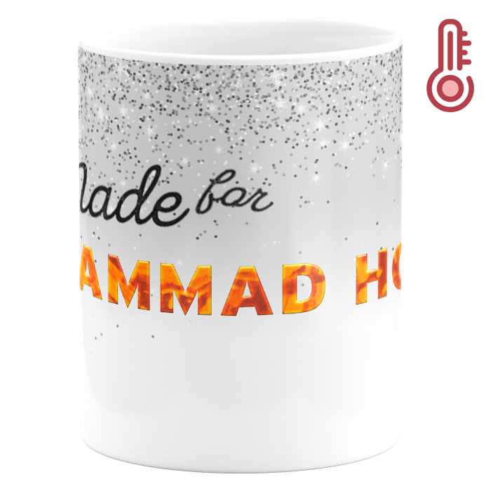 ماگ حرارتی مدل محمد حسین کد 11050540