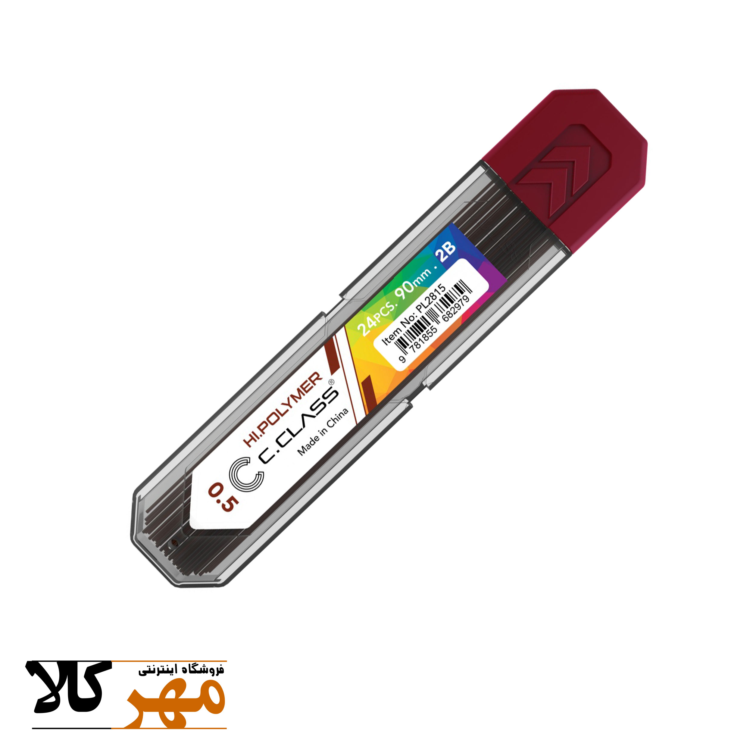 نوک اتود c.class 0.5