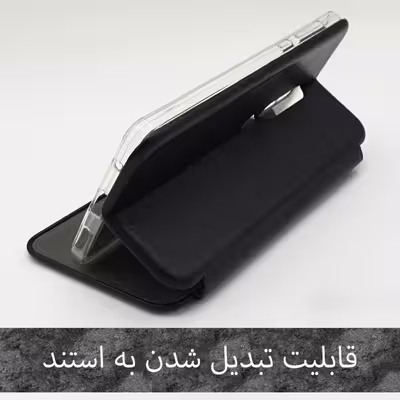 کیف کلاسوری گاردین گارد مدل Magnetism مناسب برای گوشی موبایل شیائومی Redmi Note 11 4G/ Note 11S