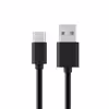 کابل تبدیل USB به USB-C  مدل 4C طول 1.2متر 