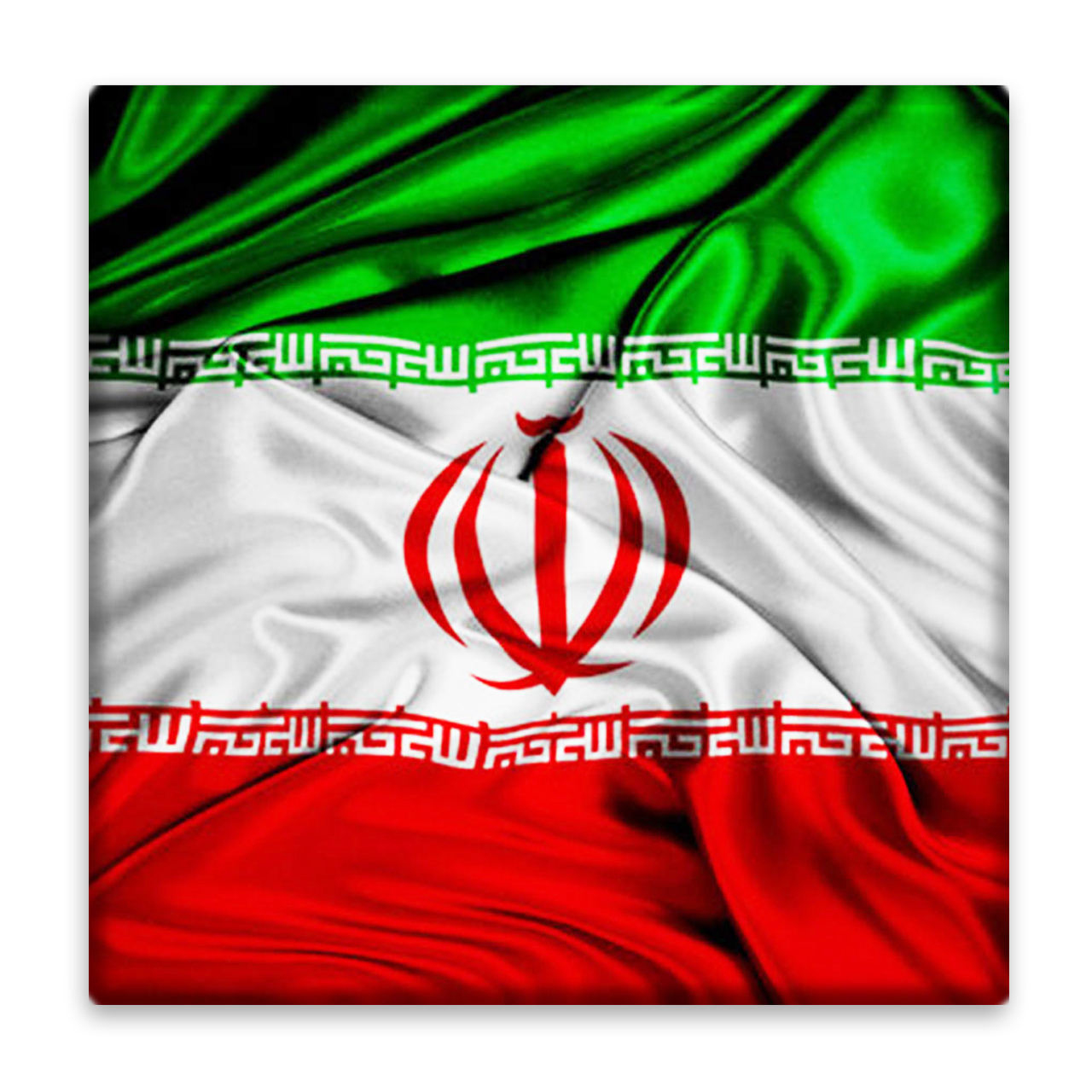 زیر لیوانی مدل 4692299_3325