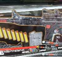 اسباب بازی تفنگ