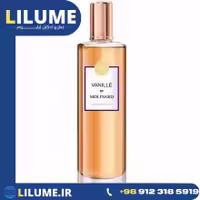 عطر ادکلن مولینارد وانیل 100 میل زنانه