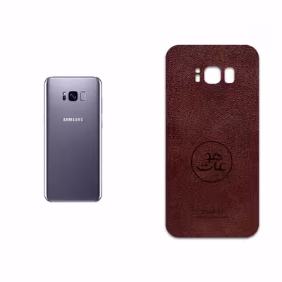 برچسب پوششی ماهوت مدل NL-MAH مناسب برای گوشی موبایل سامسونگ Galaxy S8
