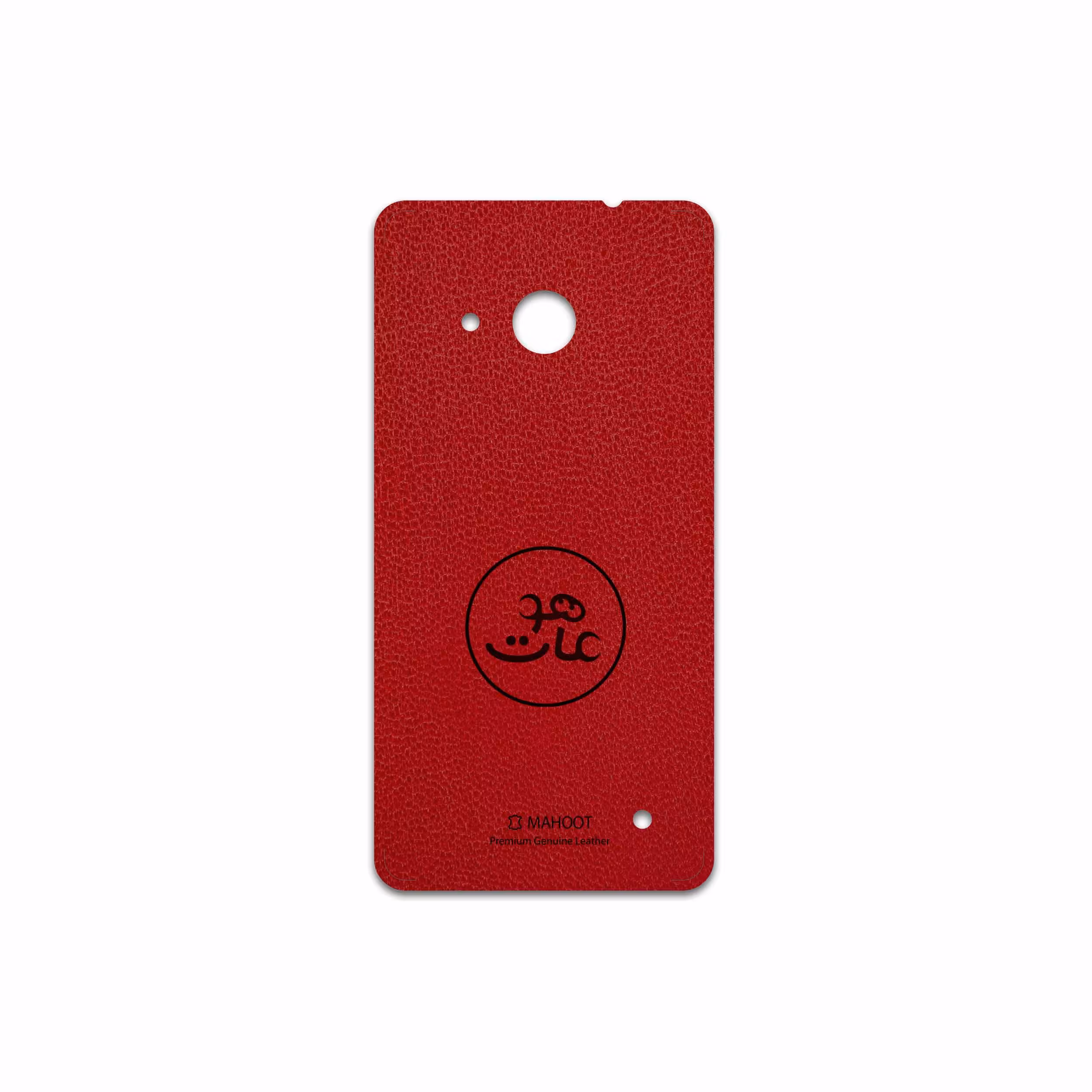 برچسب پوششی ماهوت مدل RL-MAH مناسب برای گوشی موبایل مایکروسافت Lumia 550