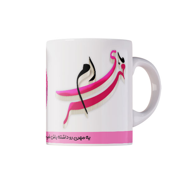 ماگ طرح مهرماهی ام کد 2428