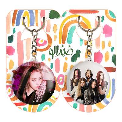 جاکلیدی خندالو مدل ریوجین گروه ایتزی کد 1245112460 مجموعه 2 عددی