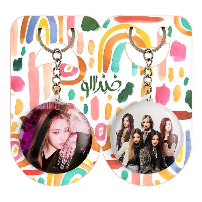 جاکلیدی خندالو مدل ریوجین گروه ایتزی کد 1245112460 مجموعه 2 عددی