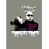 کتاب سینمای خرد بررسی سنمای کیارستمی با تریلوژی اثر ابوالفضل توسلی نشر شلفین