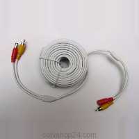 کابل آماده دوربین مداربسته