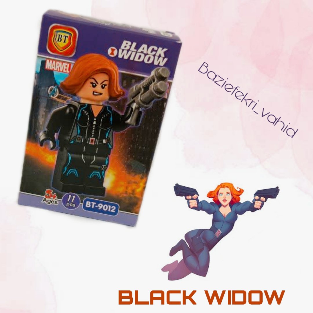 لگو شخصیت بلک ویدو