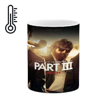 ماگ حرارتی طرح Hangover مدل mgh11727