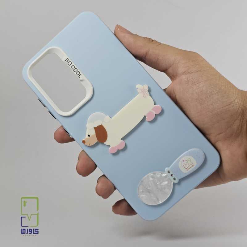 قاب گوشی A36 دخترانه | طرح سگ کارتونی آبی آسمانی | Samsung A36