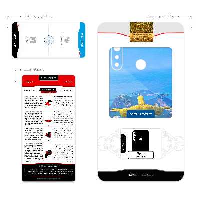 برچسب پوششی ماهوت مدل City of Rio de Janeiro مناسب برای گوشی موبایل جی پلاس P10 Plus