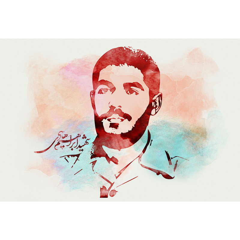 تابلو شاسی مدل شهید ابراهیم هادی T5427 | دنیای قاب