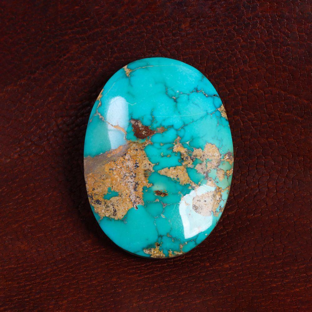 نگین فیروزه شجری کد 13821 - جواهری مشاهیر