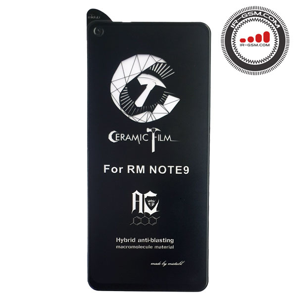 گلس سرامیکی مات شیائومی XIAOMI REDMI NOTE 9T