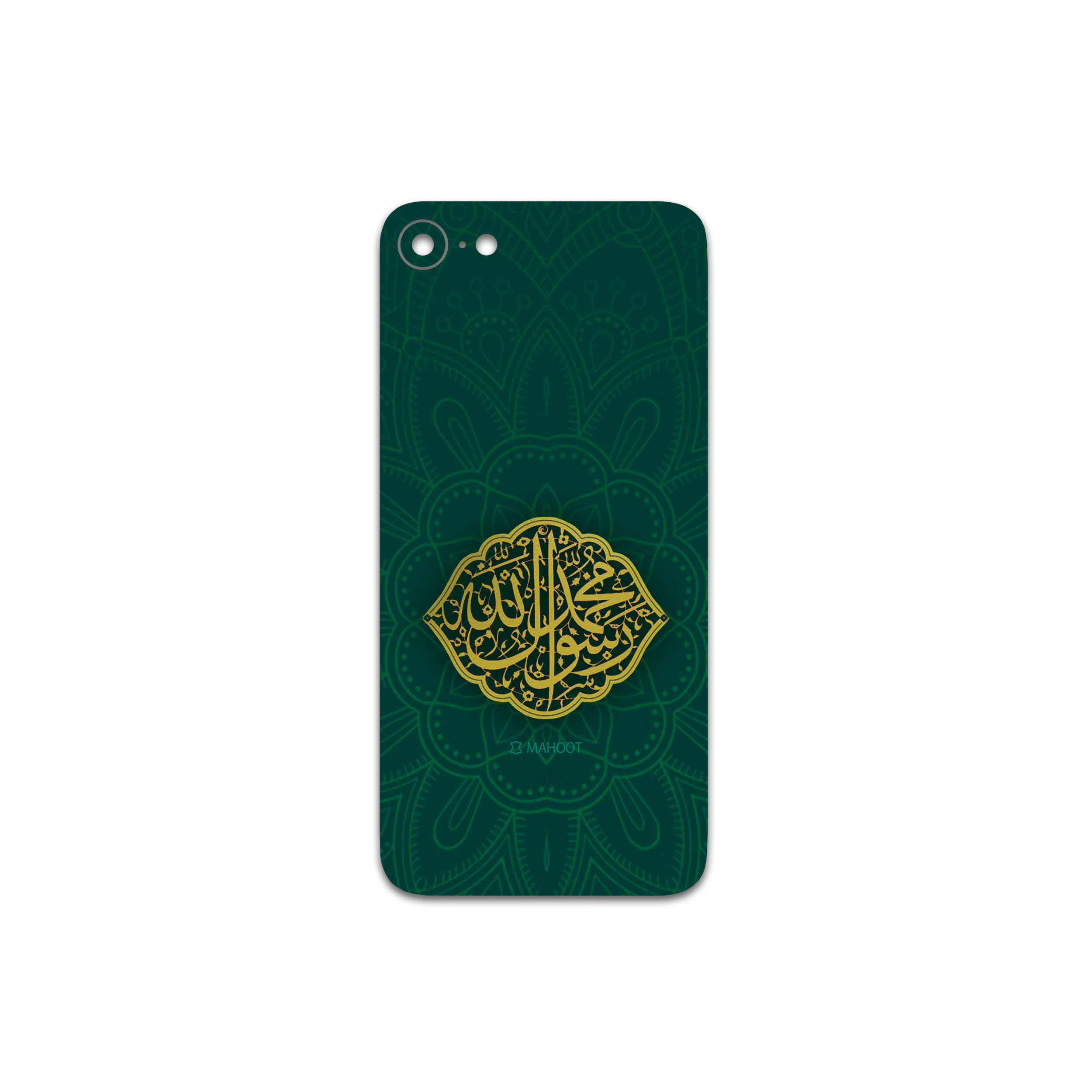 برچسب پوششی ماهوت مدل Mohammad-Rasool-Allah مناسب برای گوشی موبایل اپل iPhone SE 2020